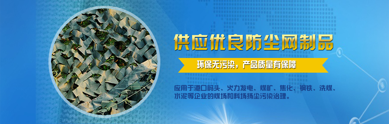 ��ƽ��˿���������޹�˾